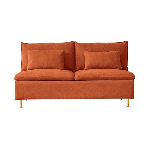 Modern Armless Loveseat Couch,